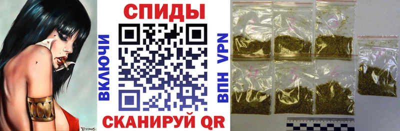 БУТИРАТ оксибутират  Валдай 