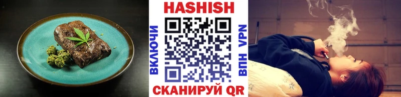 Canna-Cookies конопля  Валдай 