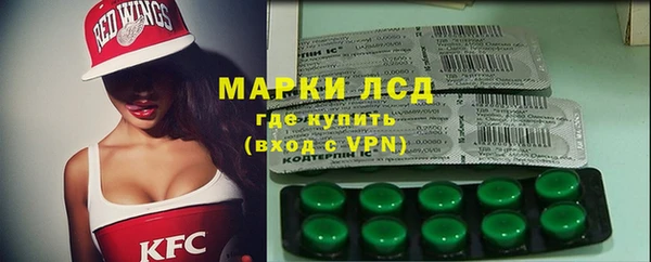 соль курить ск Дмитров