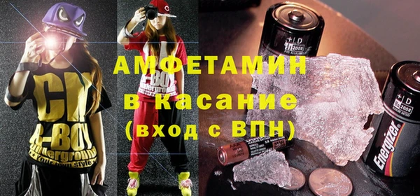 альфа пвп Дмитриев