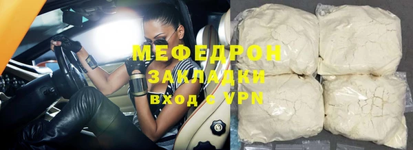 бутик Дмитровск