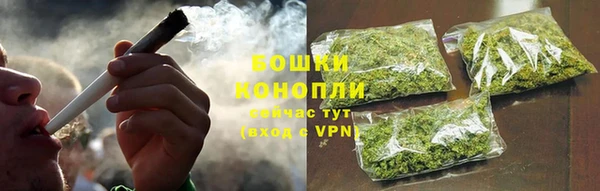 соль курить ск Дмитров