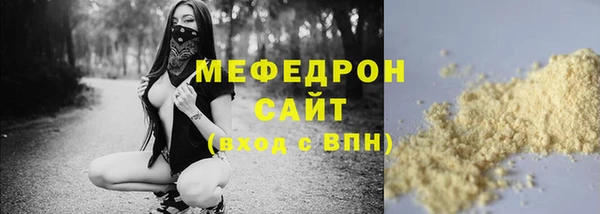 альфа пвп Дмитриев