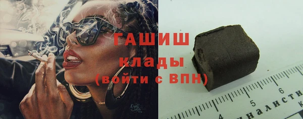 альфа пвп Дмитриев