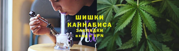 альфа пвп Дмитриев