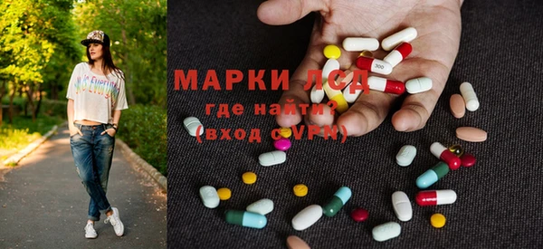 бутик Дмитровск