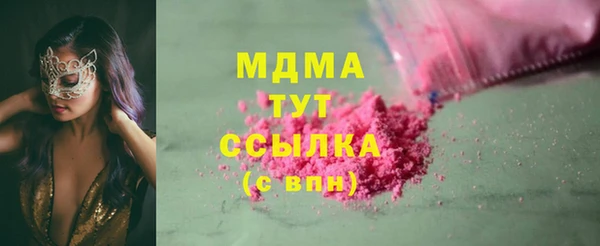 альфа пвп Дмитриев