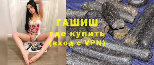 альфа пвп Дмитриев