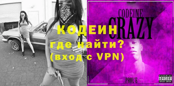 бутик Дмитровск