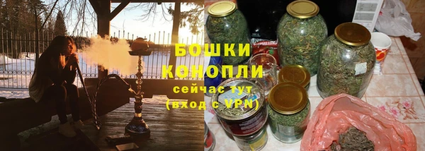 соль курить ск Дмитров