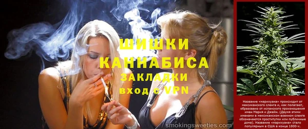 альфа пвп Дмитриев