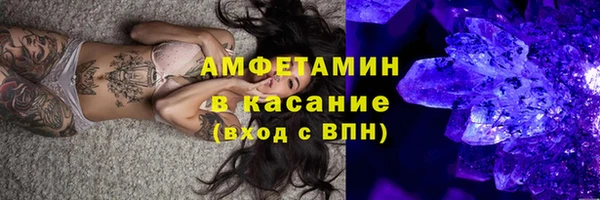 бутик Дмитровск