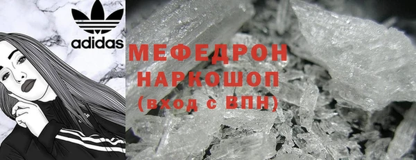 бутик Дмитровск