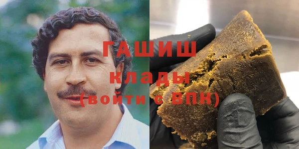 альфа пвп Дмитриев