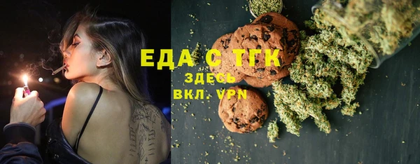 альфа пвп Дмитриев