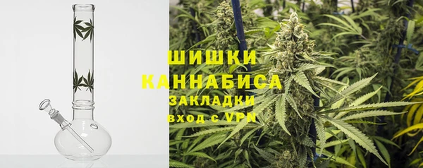 соль курить ск Дмитров