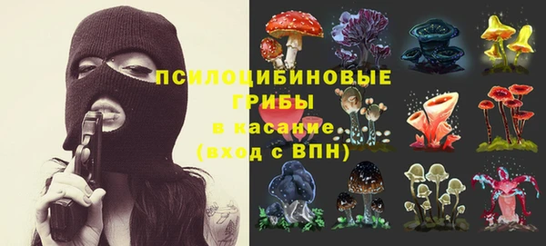 бутик Дмитровск