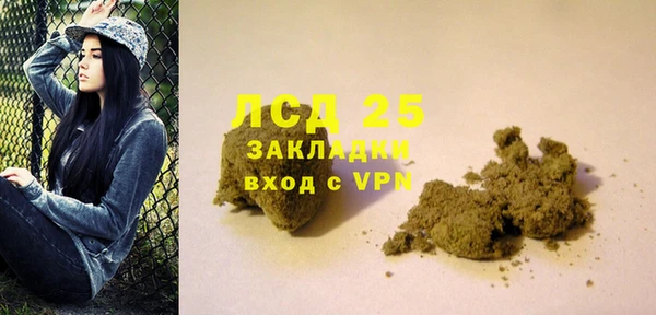 альфа пвп Дмитриев