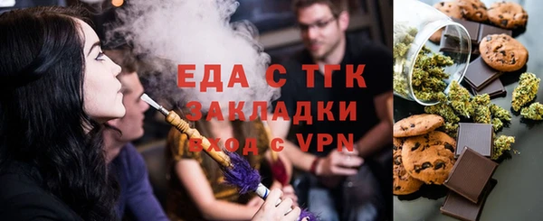 альфа пвп Дмитриев