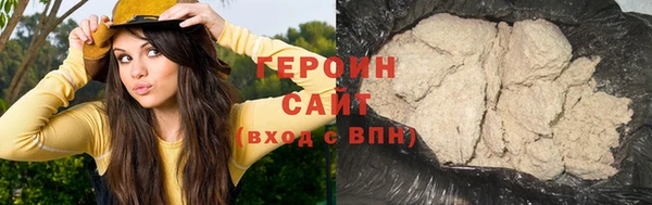 бутик Дмитровск