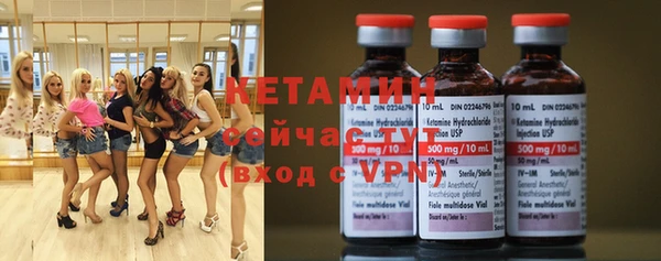 альфа пвп Дмитриев