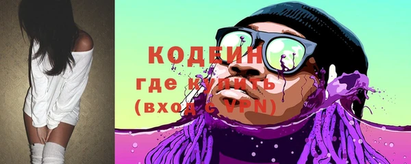 соль курить ск Дмитров