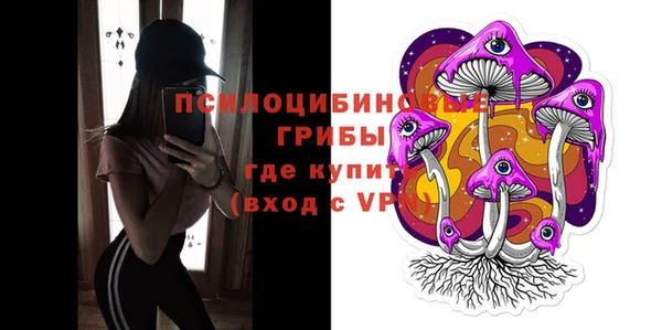 альфа пвп Дмитриев