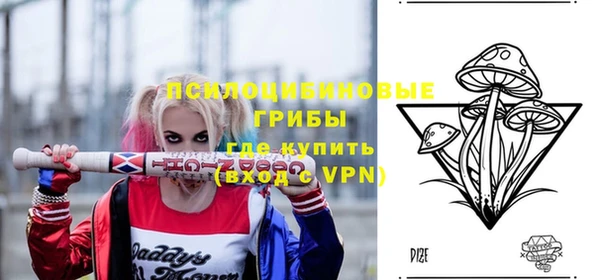 альфа пвп Дмитриев